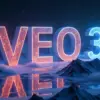 雪山と湖を背景に「VEO 3」の文字が光る壮大な風景。Googleの最新ビデオ生成AIについて、Soraとの比較や使い方を徹底解説する記事のアイキャッチ画像。