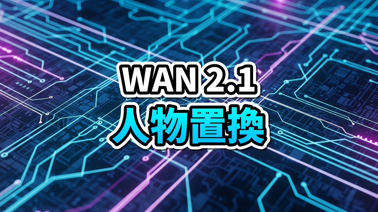 左側の人間の俳優が、右側に行くにつれて同じポーズのサイバーパンクロボットへと変身していく、デジタルフィルムストリップのAI生成画像。