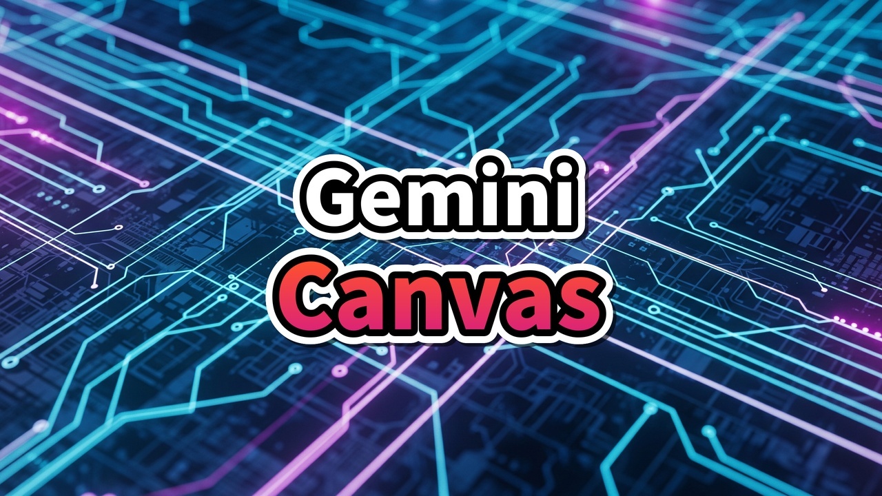 Gemini Canvasのインターフェースで動画からコードが生成されている未来的なイメージ画像。