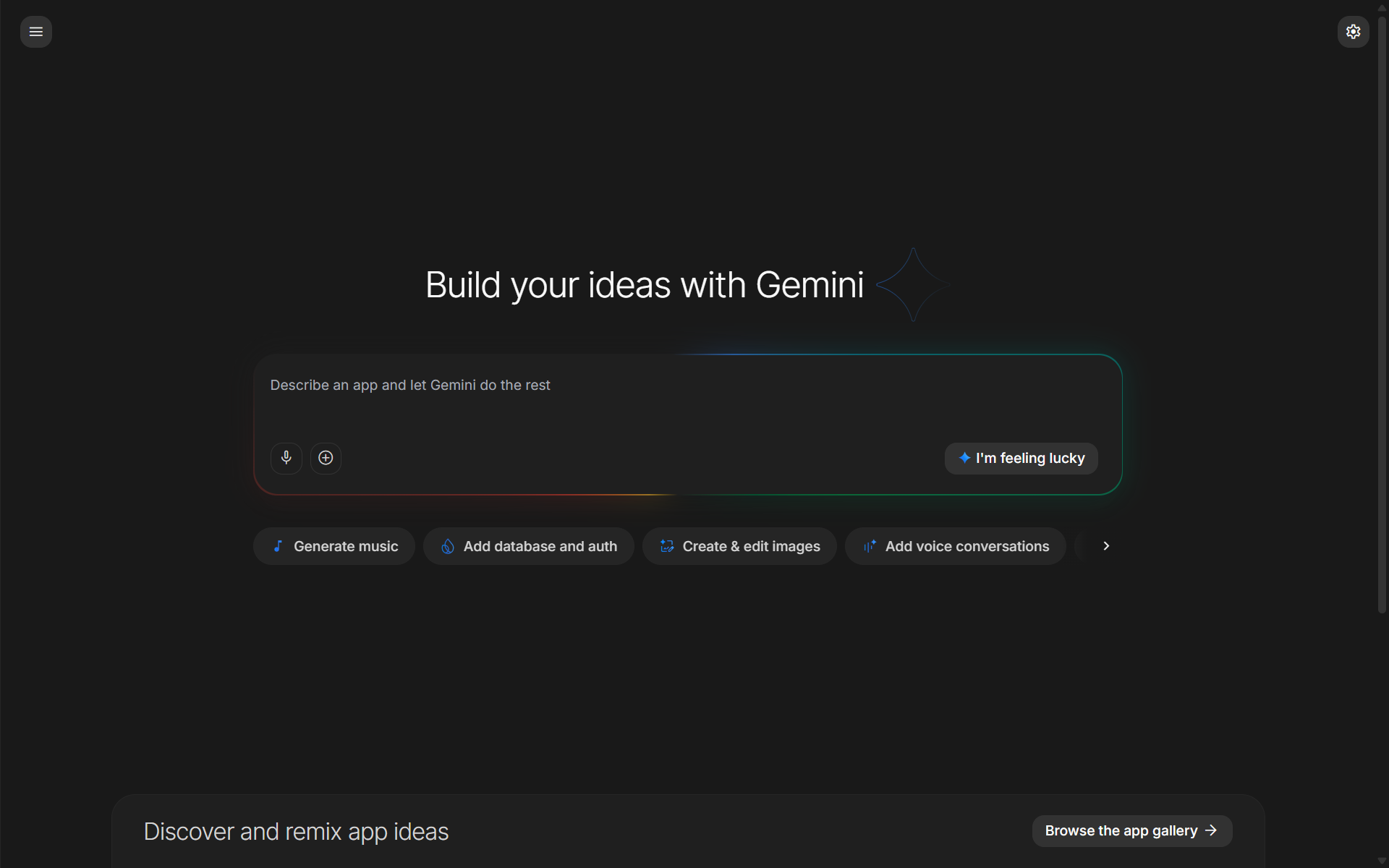 Google AI Studio ビルドモードのトップ画面